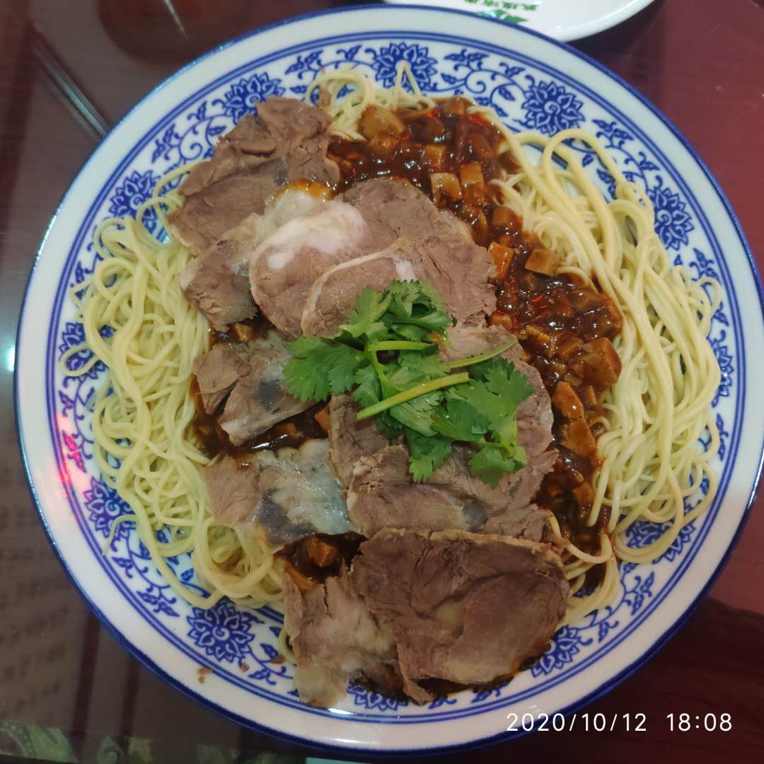 驴肉黄面